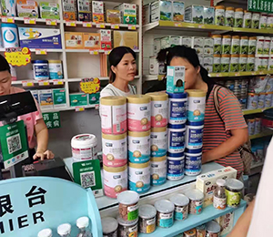  ���Z�������ٸ߮a(ch��n)Ʒ��(d��ng)�N24