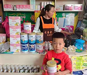  ���Z�������ٸ߮a(ch��n)Ʒ��(d��ng)�N32