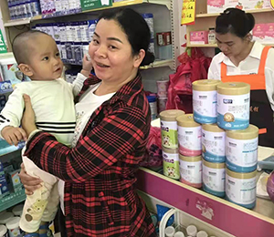  ���Z�������ٸ߮a(ch��n)Ʒ��(d��ng)�N23