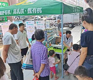  ���Z�������ٸ߮a(ch��n)Ʒ��(d��ng)�N25