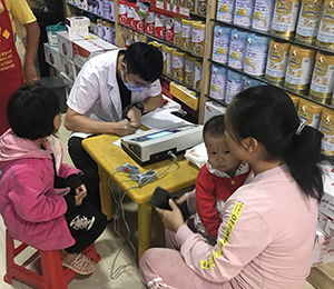  ���Z�������ٸ߮a(ch��n)Ʒ��(d��ng)�N16