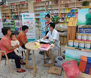 ���Z�������ٸ߮a(ch��n)Ʒ��(d��ng)�N36