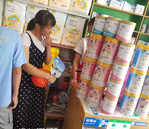  ���Z�������ٸ߮a(ch��n)Ʒ��(d��ng)�N28