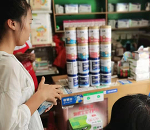  ���Z�������ٸ߮a(ch��n)Ʒ��(d��ng)�N27