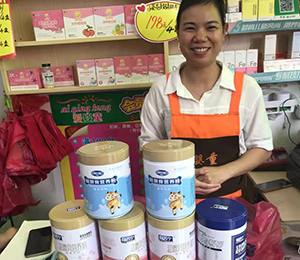  ���Z�������ٸ߮a(ch��n)Ʒ��(d��ng)�N22