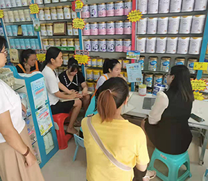  ���Z�������ٸ߮a(ch��n)Ʒ��(d��ng)�N21