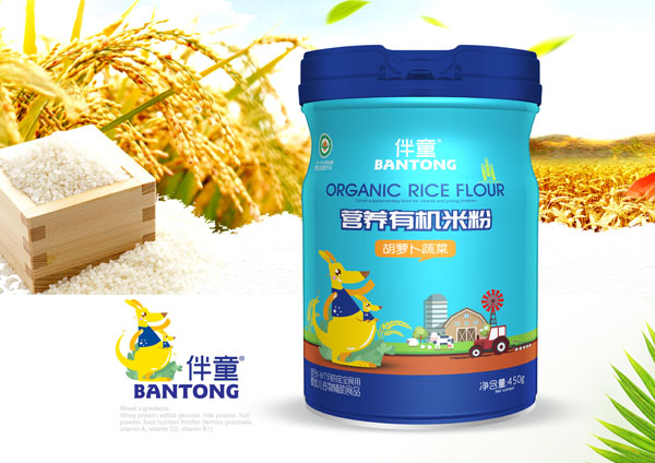 伴童營養(yǎng)有機米粉-胡蘿卜蔬菜.jpg 伴童營養(yǎng)有機米粉-胡蘿卜蔬菜.jpg