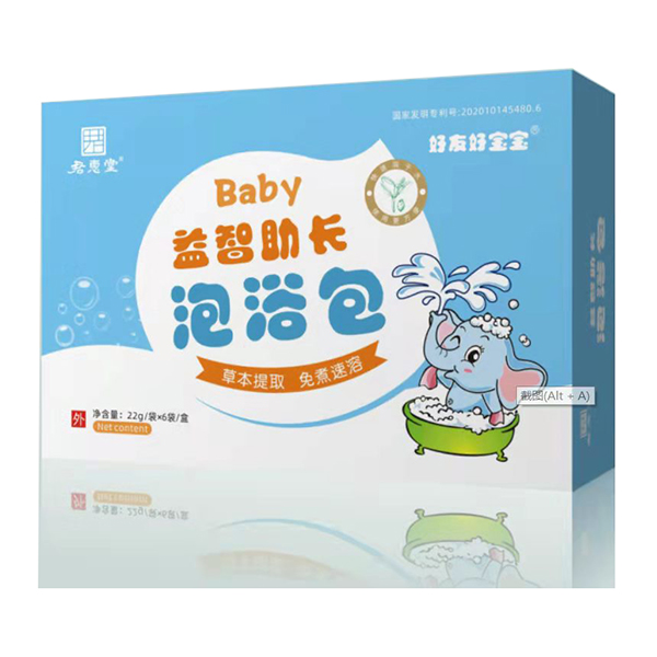 君惠堂好友好寶寶泡浴包-益智助長(zhǎng)