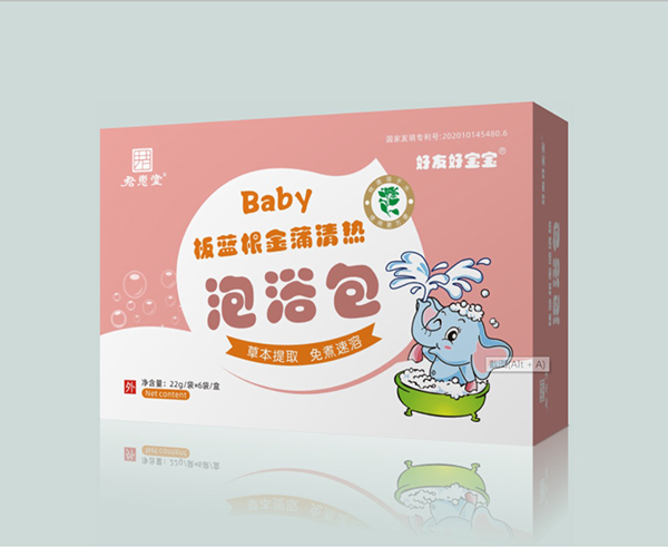 好友好寶寶泡浴包-板藍(lán)根金蒲清熱.jpg