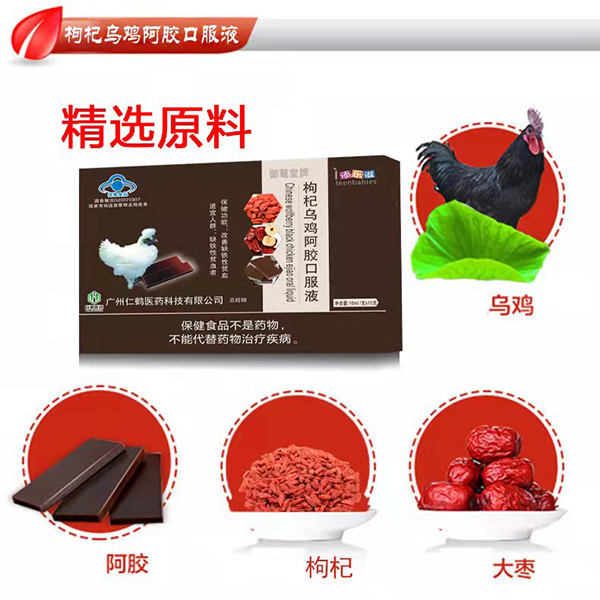 �혷����轞��u���z�ڷ�Һ (2).jpg