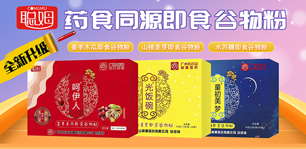 ��Ԫ���A�M�M���������ڳ��_��ķף���Ԫ����(ji��)�옷��