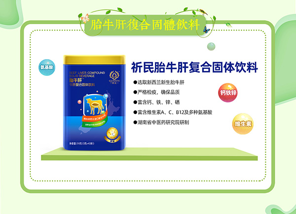 ���մ������L(zh��ng)�� ����̥ţ�Ώ�(f��)�Ϲ��w��ς�����A