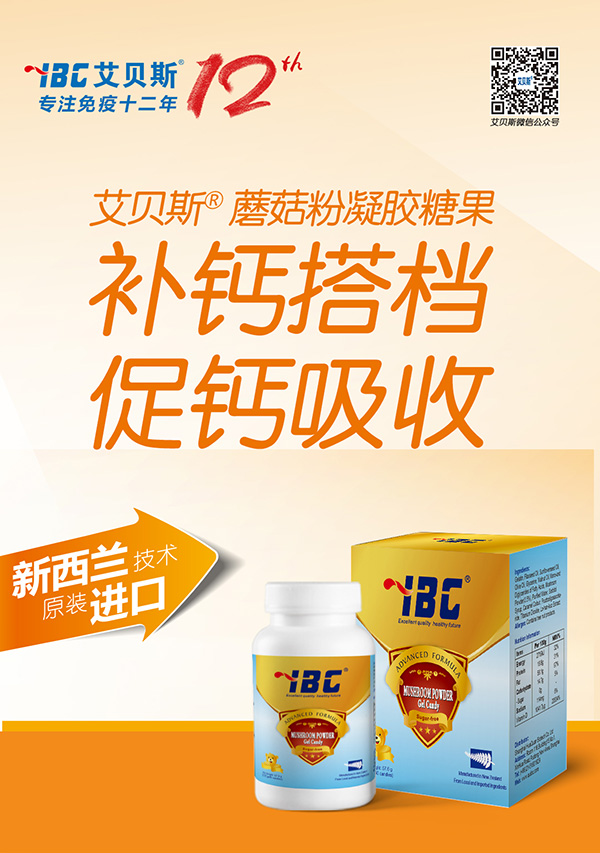 ��Ʒ��������ؐ˹Ģ�������z�ǹ� �ƌW(xu��)�a(b��)�}���x��