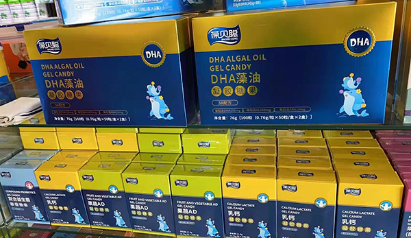 ����������ؐ���z�ǹ� ���xƷ�|(zh��)�����àI�B(y��ng)