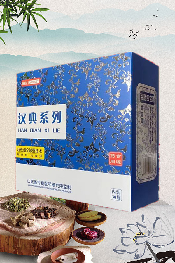 ���m�h��ϵ���ذ����u��ˎʳͬԴ+���͜�ȫ�Ʊڼ��g(sh��)���ڸк���������