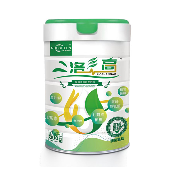 �Z˹�ض�����ߏͺ϶๦�ܠI�B(y��ng)�̷�