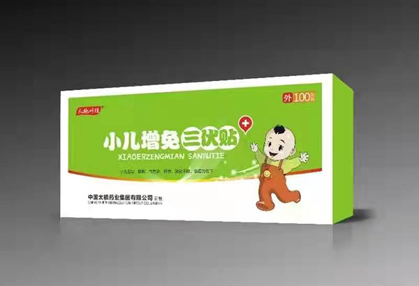  ��ʩ�~��С�����������N