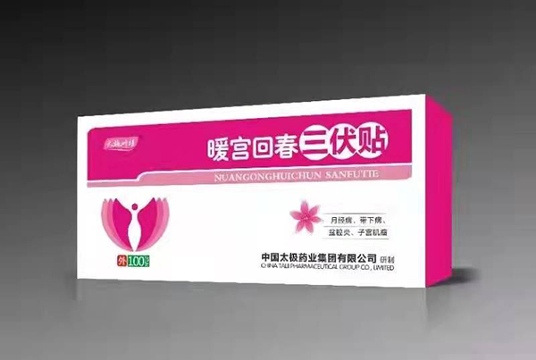  ��ʩ�~��ů�m�ش������N