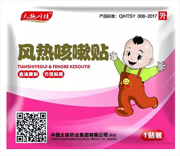  ��ʩ�~���L(f��ng)������N