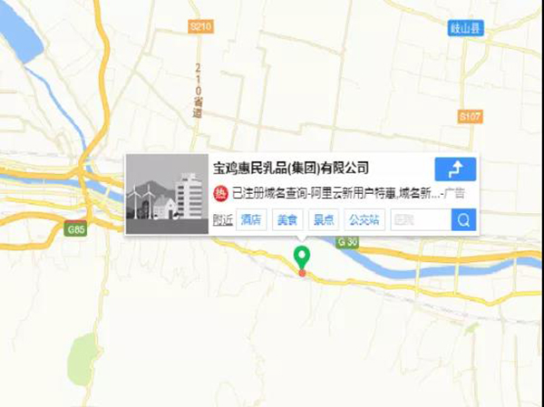 釣魚(yú)臺(tái)品牌篇--企業(yè)介紹2.jpg 釣魚(yú)臺(tái)品牌篇--企業(yè)介紹2.jpg