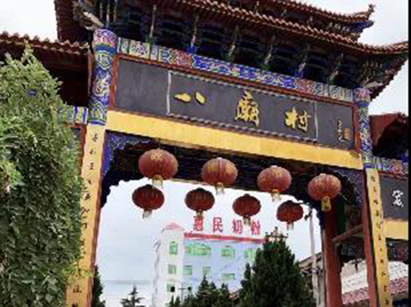 釣魚(yú)臺(tái)品牌篇--企業(yè)介紹3.jpg 釣魚(yú)臺(tái)品牌篇--企業(yè)介紹3.jpg