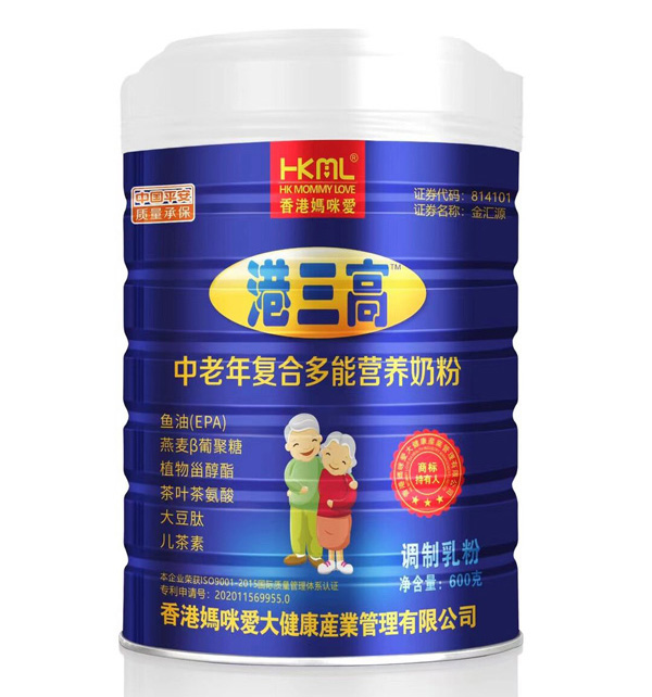 香港媽咪愛港絳高復(fù)合多能中老年奶粉2.jpg 香港媽咪愛港絳高復(fù)合多能中老年奶粉2.jpg