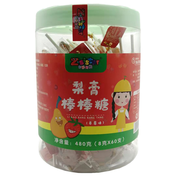 長長姐姐梨膏棒棒糖(草莓味).jpg