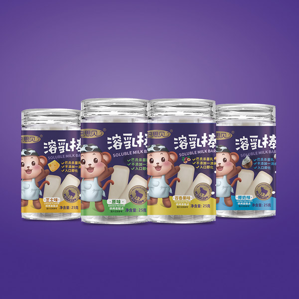 倍思貝溶乳棒.jpg 倍思貝溶乳棒.jpg