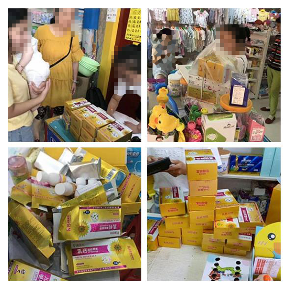 終端熱賣(mài).jpg 終端熱賣(mài).jpg