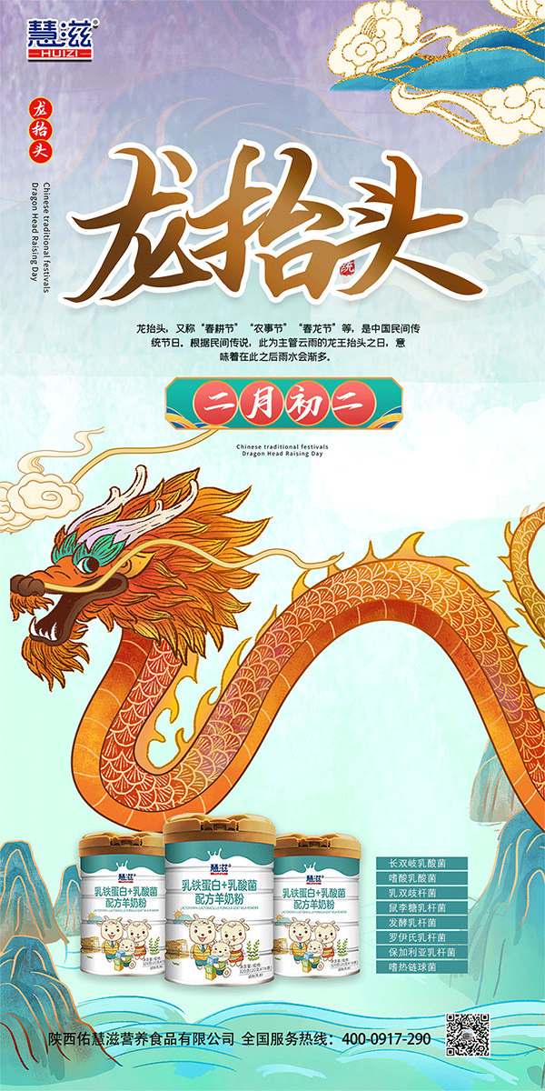 ����ӻ���ף�����\��(d��ng)�^���f����2 ����.jpg