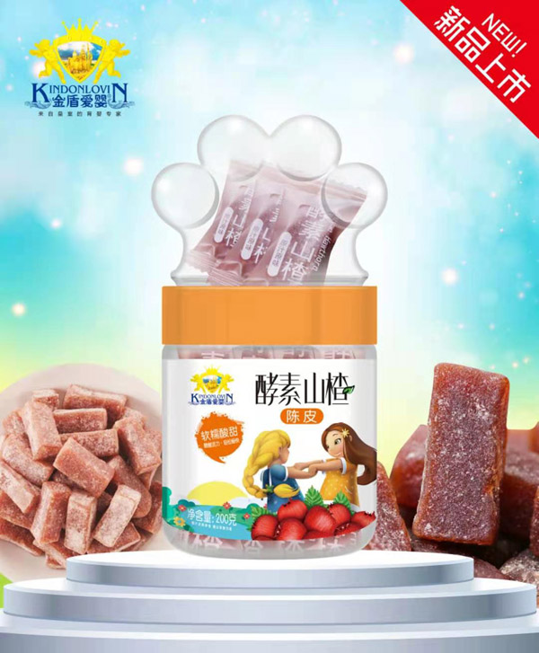 金盾愛嬰酵素山楂-陳皮.jpg 金盾愛嬰酵素山楂-陳皮.jpg