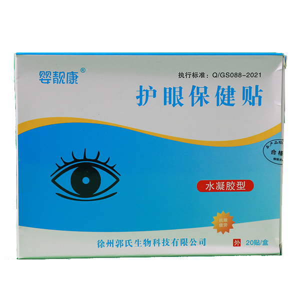 ���n���o(h��)�۱����N �\(ch��ng)�д�����(j��ng)�N(xi��o)��