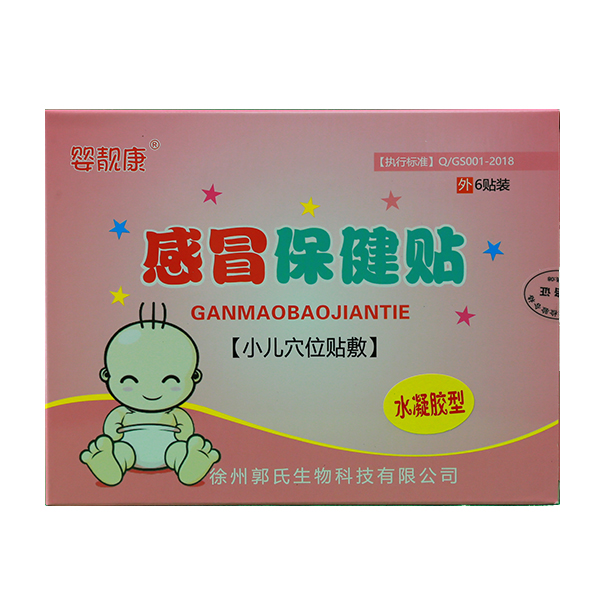 ���n����ð�����N �\(ch��ng)�д�����(j��ng)�N(xi��o)�̼���