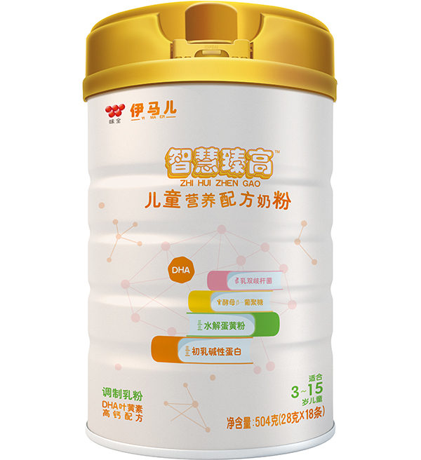 味全伊馬兒智慧臻高兒童營養(yǎng)配方奶粉