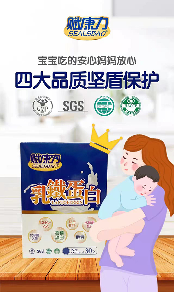 ��Ʒ�|(zh��)�����������x�������F����ȫ���\�д���