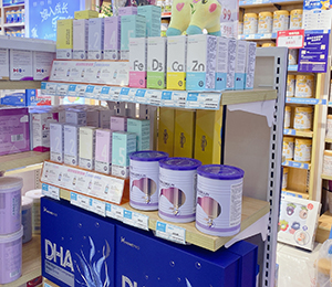  HomePro�������Z���M(j��n)�ڠI�B(y��ng)Ʒ2