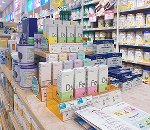 HomePro�������Z���M(j��n)�ڠI�B(y��ng)Ʒ17