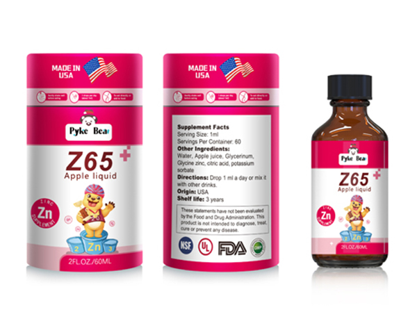 派克熊牌Z65蘋(píng)果飲液2.jpg 派克熊牌Z65蘋(píng)果飲液2.jpg