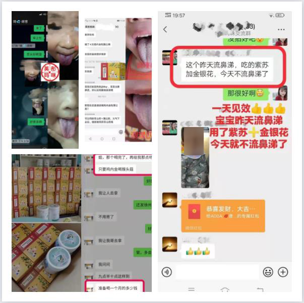 好評(píng)反饋3.jpg 好評(píng)反饋3.jpg