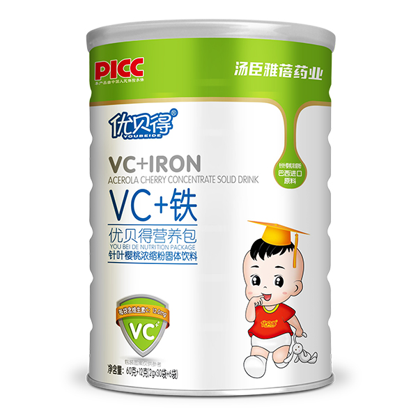 優(yōu)貝得營(yíng)養(yǎng)包 VC+鐵.jpg