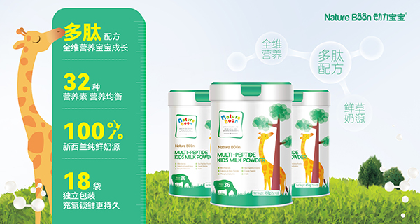 �Ӵa�Ї�(gu��)�Ј�(ch��ng)�������m��(d��ng)�������Ƴ����ă�ͯ�̷�