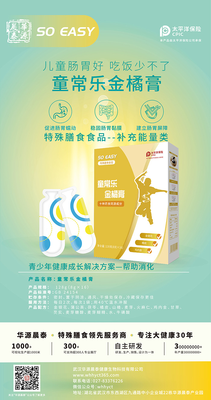  ͯ����(l��)���ٸ�