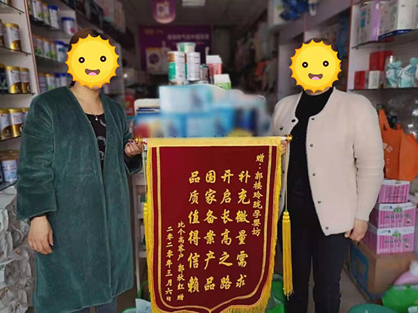 ���M(f��i)��ٛ�\�� (3).jpg