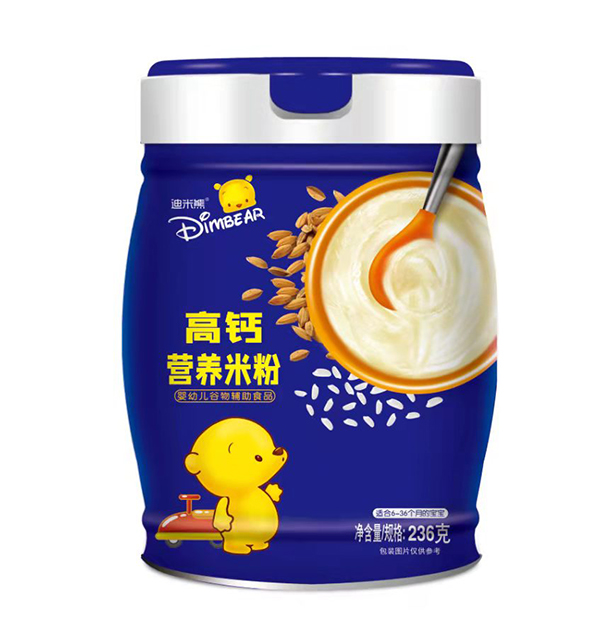   �����ܠI(y��ng)�B(y��ng)�׷�-���}