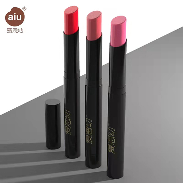 愛(ài)恩幼胡蘿卜素口紅.jpg