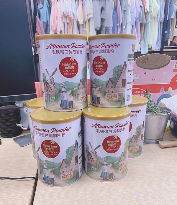 終端展示 (21).jpeg