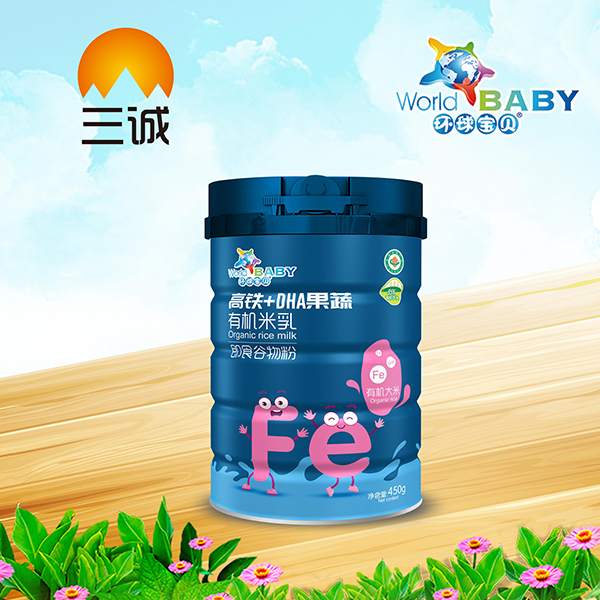 環(huán)球?qū)氊愑袡C米乳 高鐵+DHA果蔬.jpg 環(huán)球?qū)氊愑袡C米乳 高鐵+DHA果蔬.jpg