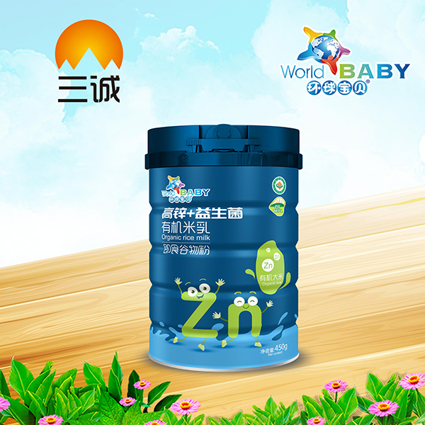 環(huán)球?qū)氊愑袡C米乳 高鋅+益生菌.jpg 環(huán)球?qū)氊愑袡C米乳 高鋅+益生菌.jpg