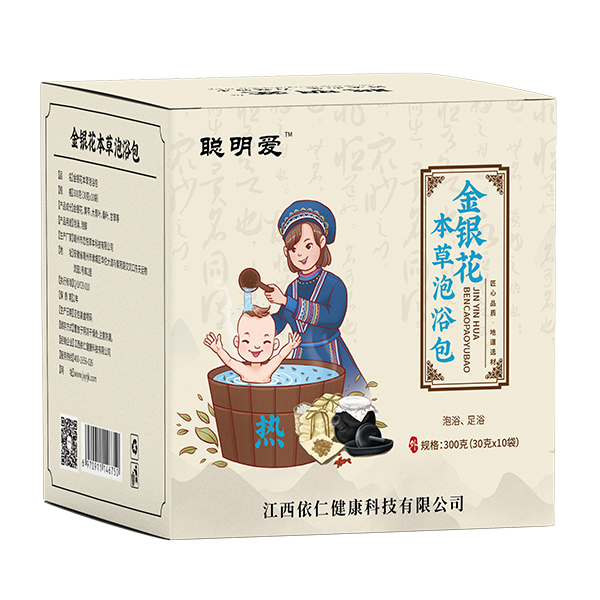 聰明愛(ài)本草泡浴包-金銀花(熱).jpg 聰明愛(ài)本草泡浴包-金銀花(熱).jpg
