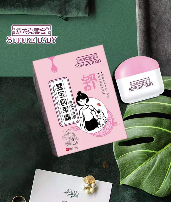 速夫克嬰寶面霜.jpg 速夫克嬰寶面霜.jpg